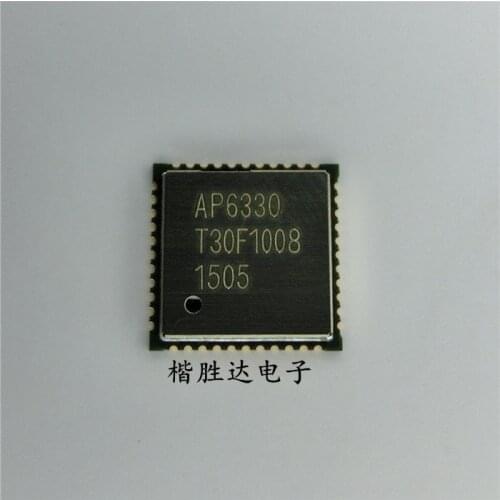 2/PCS LOT AP6330 6330 QFN Three-in-one WIFI module Bluetooth FM New and original