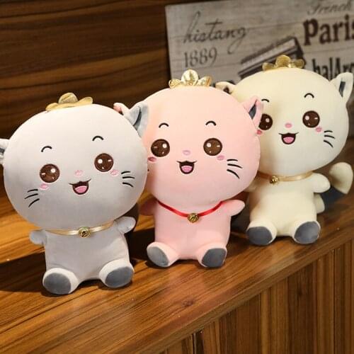 33cm Kawaii Plush Cat Toy Stuffed Animals Soft Plushie Big Face Cat Toys For Girls Kids Birthday Gifts Present