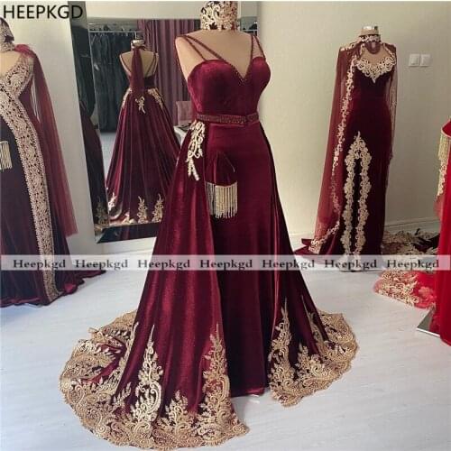 Elegant Burgundy Velvet Arabic Evening Dress Gold Lace Detachable Train Backless Prom Gowns Sexy Women Formal Dresses Long