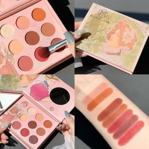 9 Colors Eyeshadow Matte Pearlescent Makeup Eyeshadow Palette