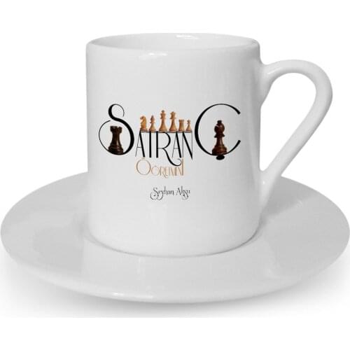 Personalized Chess Teacher Turkish coffee Cup