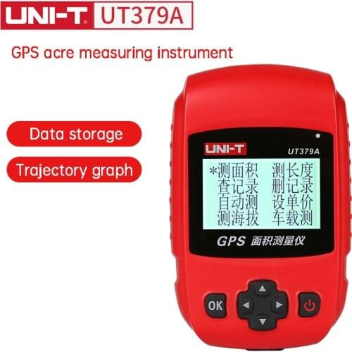 UNI-T Metal Detectors