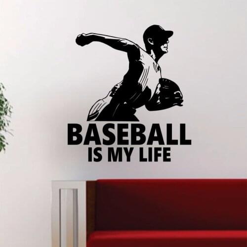 Baseball Is My Life Wall Decal Vinyl Art Wall Stickers Home Living Room Bedroom Decor Sports Murals Muursticker Wallpaper A420