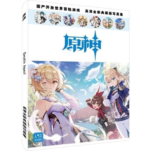 New Game Genshin Impact Painting Collection Book Paimon Venti Klee Picture Album Poster Bookmark Cosplay Gift