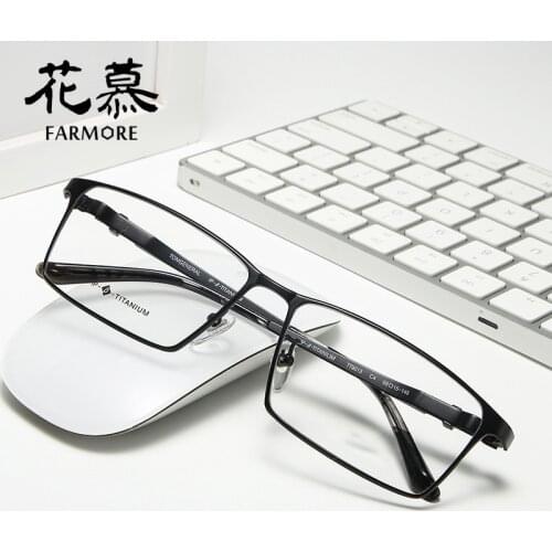 Glasses Mens Business Small Square Box Fashion Korean Trendy Womens Plain Glasses Glasses Frame Tt9013