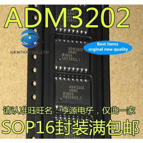 10PCS Transceiver IC ADM3202ARWZ ADM3202A ADM3202 SOP16 feet in stock 100% new and original