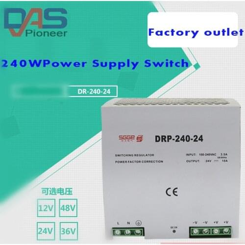 10A Din rail Single Output Switching power supply ac dc converter SMPS DR-240-24 240W 24V