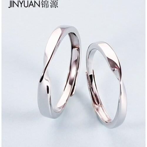 925 Sterling Silver Mobius Love Ring Resizable Lovers' Ring Couple Ring Boyfrid Girlfriend Gift