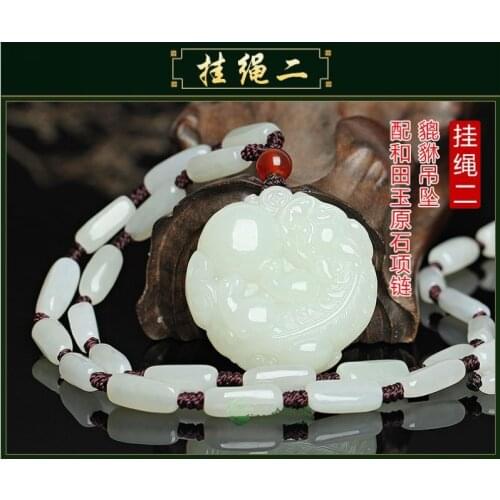 Nature White Jade Jadeite Sun Pi Xiu Pendant Lucky Beast Amulet Jade bead Necklace Hanging