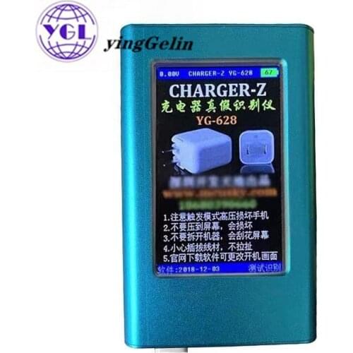 YG628 mobile phone charger tester for iphone for samsung for huawei etc