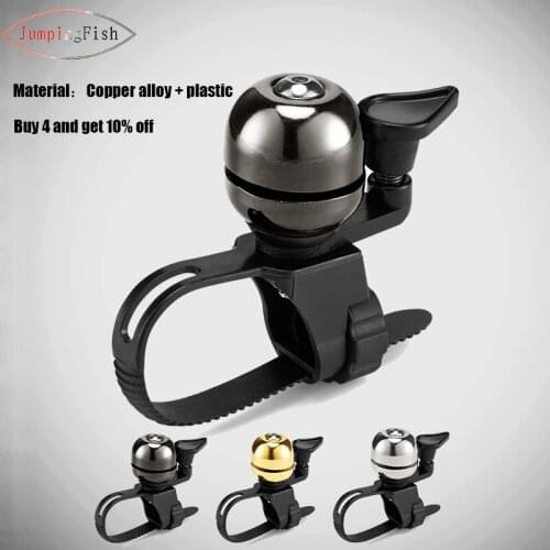 1 Pc Sport Bike Mountain Road Cycling Bell Ring Metal Horn Safety Warning Alarm Bicycle Outdoor Protective Cycle Accessorie