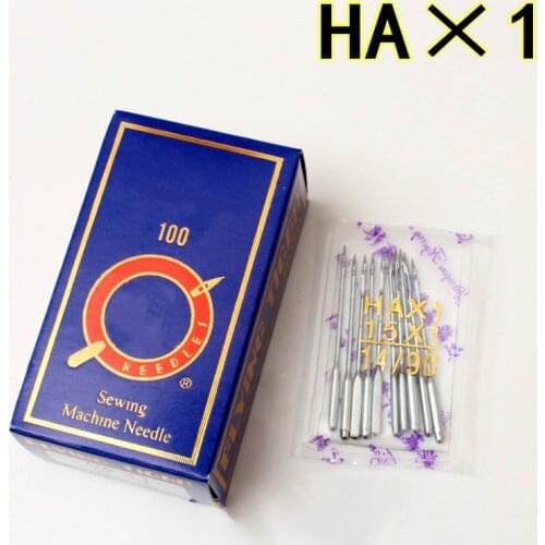 20pcs Household Sewing Machine Needles Kit Universal Fit For Janome Toyota Multifunctional Sewing Machine Needle