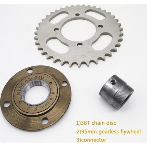 420#38T Crankset gearless flywheel connector bushing 13/16/25/27/29/31MM electric human tricycle flywheel assembly accessories