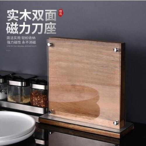 Double-sided Magnetic blade holder with acrylic,Acacia wood magnetic plate knife holder, Keep kitchen knives for your assistant