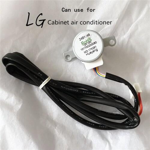 Electric Stepping Gear Motor 24BYJ48 12V DC Stepper Motor DIY Crystal Air conditioning swing flap repair parts