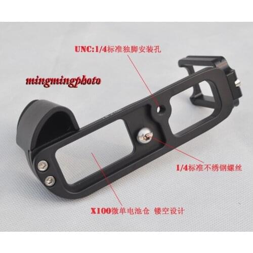 LB-X100 Quick Release L Plate / L Bracket for Fujifilm X100 X100S Custom Made RRS Arca-Swiss Compatible