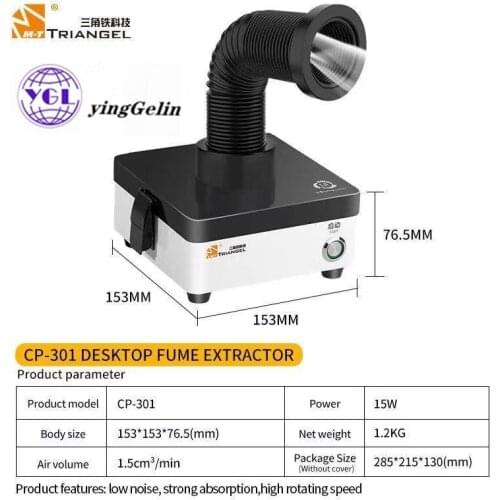 Desktop Fume Extractor 110V 220V Phone PCB Welding Laser Marking Smoke Absorbing Purifier With Activate Carbon Filter