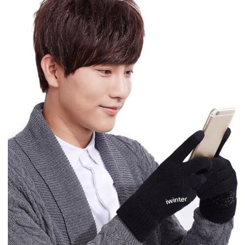 BING YUAN HAO XUAN Colorful Knitted Glove Smartphone Using Gloves Women Men Warm Winter Gloves Driving Gloves