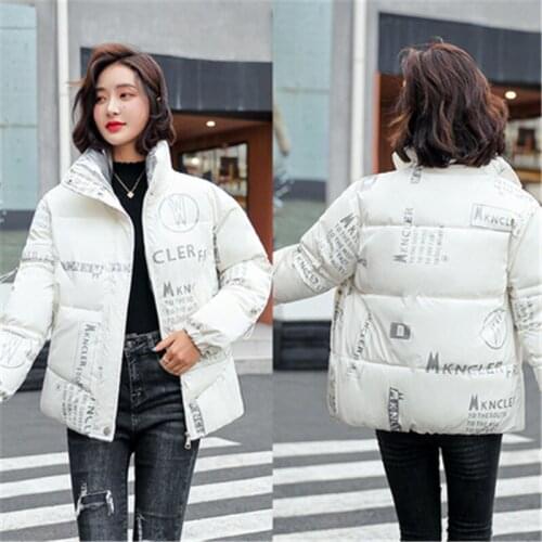 2021 Winter Fashion New Style Short Disposable Bright Face Stand Collar Long-Sleeved Thick Warm Cotton Jacket Women Trendy 044