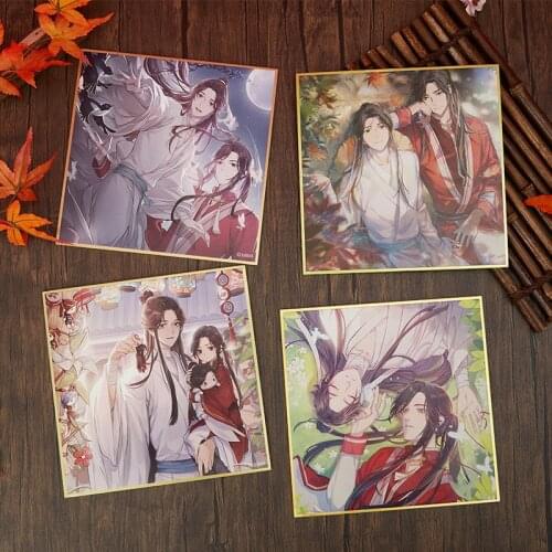 Anime Heaven Officials Blessing Painting Card Tian Guan Ci Fu Xie Lian Hua Cheng Picture Color Paper Collection Card Toy Gift