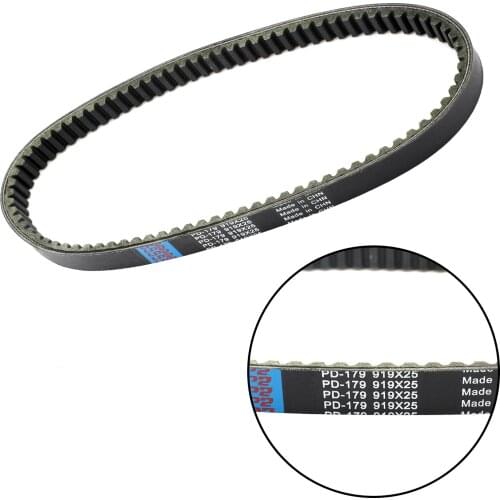 Areyourshop For Kymco MXU 250 270 300 2003-2018 Bet & Win 250 Drive Clutch Belt ATV Parts