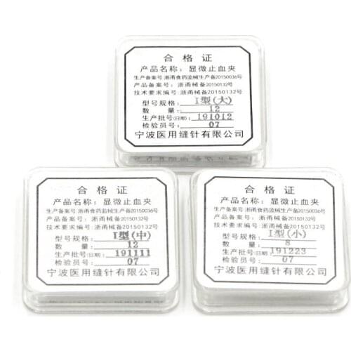 Arterial hemostatic clamp stainless Steel Holding steady Fauxbar surgical operating instrument Venous hemostatic clamp