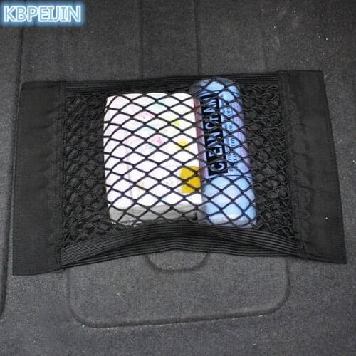 HO Car styling Car Trunk Storage Bag Cargo Organizer Storage Bag for Vw polo tiguan golf 7 4 6 passat b6 b5 b7 Auto Accessoires