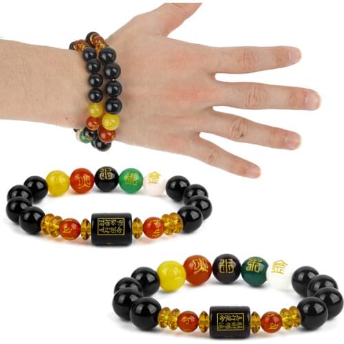 Five Elements Beads Mantra Bangles & Bracelets Jewelry Lucky Runes Energy Couple Feng Shui Obsidian Bracelet for Women or Men