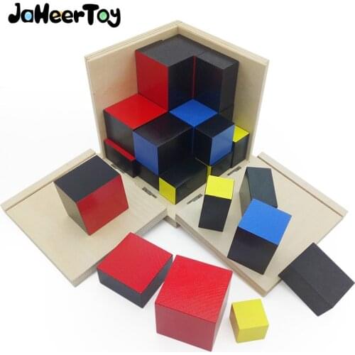 JaheerToy Baby Toys for Children Montessori Educational Toy Trinomial Aids Building Blocks 3-4-5-6 Years foe Kids Cube