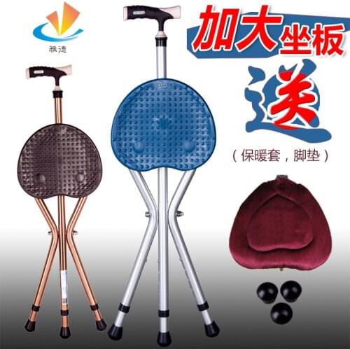 Metal craft dies saat slip stick old cane Stick slip single hand crutch old man walking stick with telescopic rod eight stool tr
