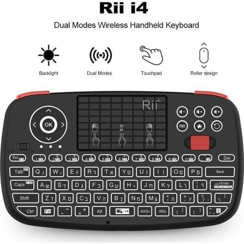 Original Rii i4 Bluetooth Keyboard Portable Mini Wireless Keyboard with Backlit Keypad Touchpad for Apple iOS/Android/Window