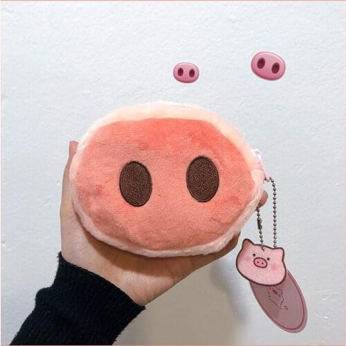 Sandro Cartoon pig nose plush coin purse ins cute mini pig butt coin bag card bag girl heart storage bag