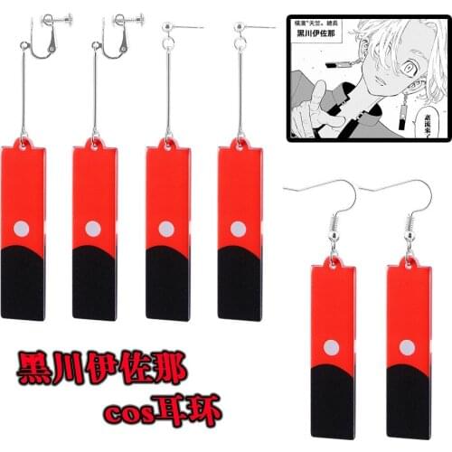 Anime Tokyo Revengers Earring Jewelry Ear Hook Ear Clip Ear stud Props Decor Cosplay Ornaments Accessories Unisex Xmas Gift Toy