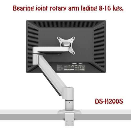 Super Long-life Desktop Monitor Mount Bearing Joint Rotary Arm Full Motion 14"-32" LCD LED Monitor Holder Loading 8-16kgs H200S