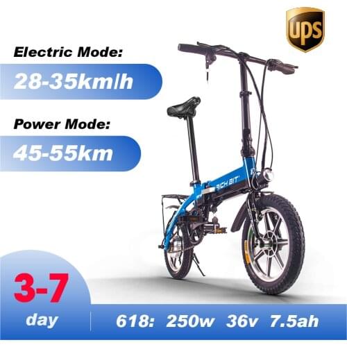 RICH BIT RT-618 Bicycle 14 Inch Aluminum Alloy Frame City Folding Electric Bike 36V 250W 7.5Ah Lithium Battery
