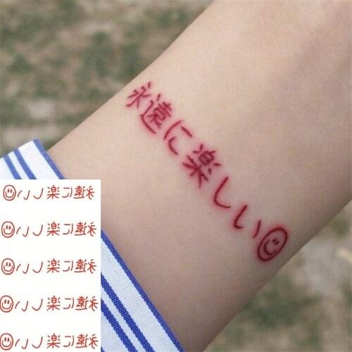 Waterproof Temporary Tattoo Sticker Cute Red Japanese Always Happy Tatto Water Transfer Flash Fake Tatoo for Men Women