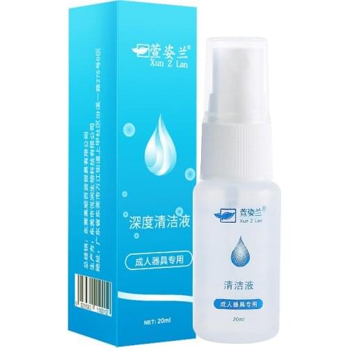 20ml sterilization disinfection liquid sex products care for adult appliances sex toys adult toy