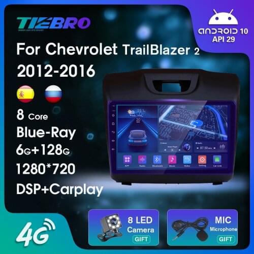 IPS Blue-ray Android 10.0 For Chevrolet TrailBlazer 2 2012 - 2016 Car Radio Multimedia Video Player Navigation No 2din 2 Din DVD