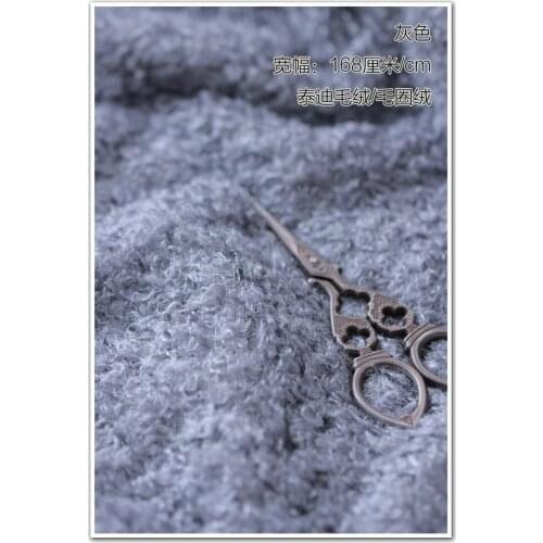 Dailylike Plush Fabric Fleece Fabric Soft Flannel Cloth for DIY Pillow Blanket Winter Clothes Beedsheet Toys Polar Fleece Fabric