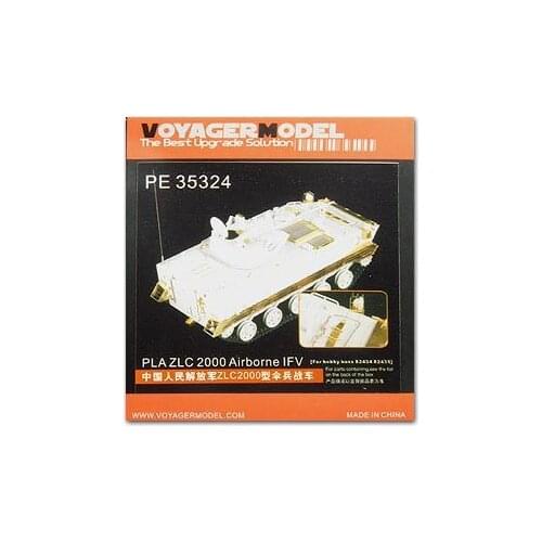 KNL HOBBY Voyager Model PE35324 China ZLC2000 paratrooper vehicle upgrade metal etching parts