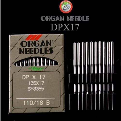 10PCS DPX17 Organ needles For all Synchronous car high head car DY sewing machine needles sewing machine parts