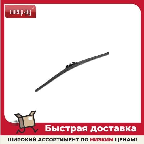 Автомобильные дворники Heyner China At AliExpress