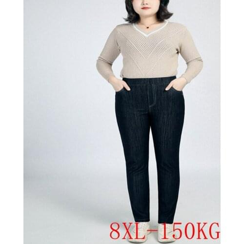 HONGRUILONG Womens High Jeans