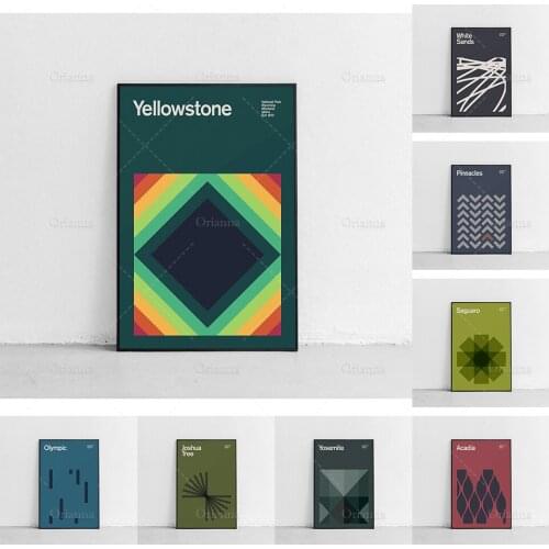 White Sands National Park Mid-Century Travel Wall Art , Abstract Travel Poster, Minimalist Art Print, New Mexico Home Decor