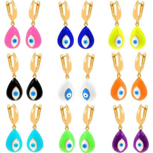 UBeata Dangle Earrings