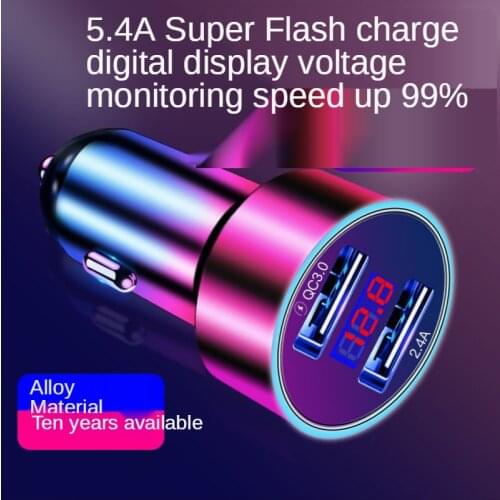 Car Charger Fast Charge One With Two Cigarette Lighter Car Mobile Phone Charger Conversion Plug Car Charger Flash Charge