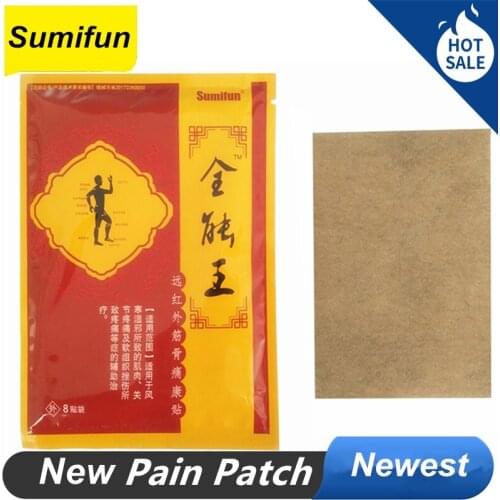 Pain Patch Far IR Treatment Plaster joints Antistress pain Reliefe Patch Massager medical Product Far IR Treatment Plaster