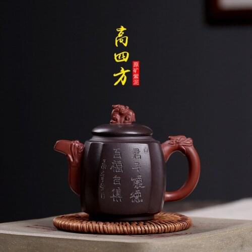 Ore, purple mud, high square Dragon Statue, double color, clear cement, color matching, all manual angle pulling pot