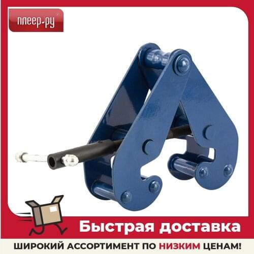 STELS Kitchen Accessories