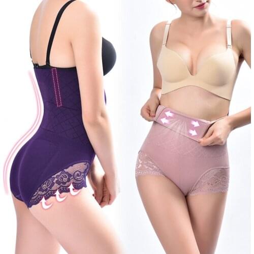 Female Seamless Body Shapers for Women High Waist Trainer Belt Slimming Tummy Control Underwear Corset Sheath Panties Shapewear